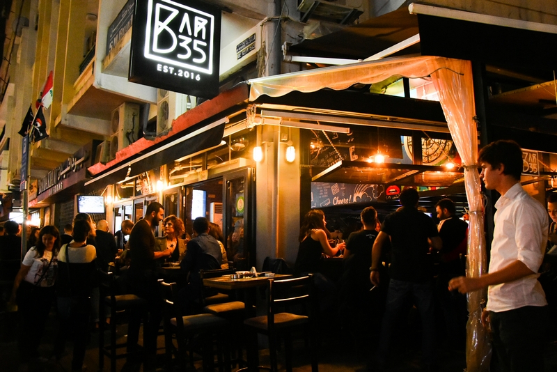 Thursday night at Bar 35 